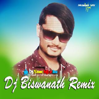 Lutu Putu Ge (Puruliya Humming Dance Mix 2023-Dj Biswanath Remix